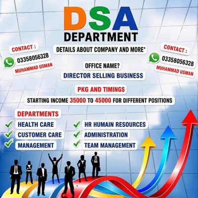 Hiring as company (DSA) department. .