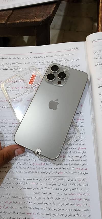 iphone 15 pro max jv