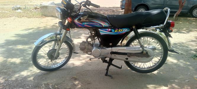 my honda cd 70