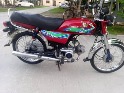 Honda CD 70 2018 ka model Rawalpindi ka number