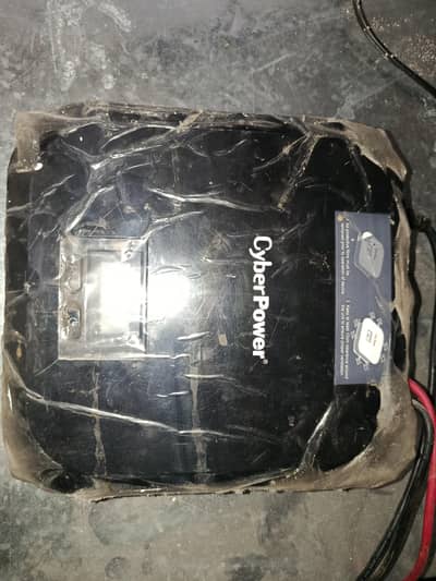 UPS for sale