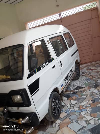 10%, touching, bakaya total janeman ,03474793221