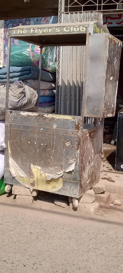 fryar counter with saman