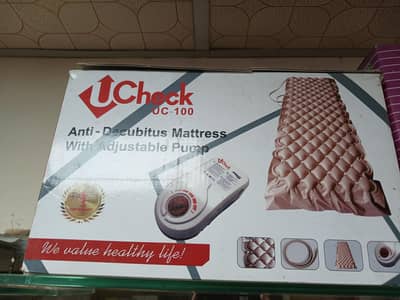 air mattress