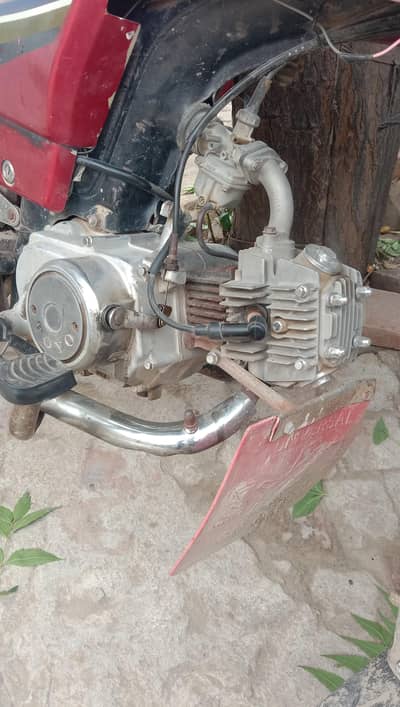 toyo 70 03127038730