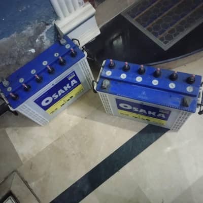 OSAKA TUBULAR BATTERY (Like New).