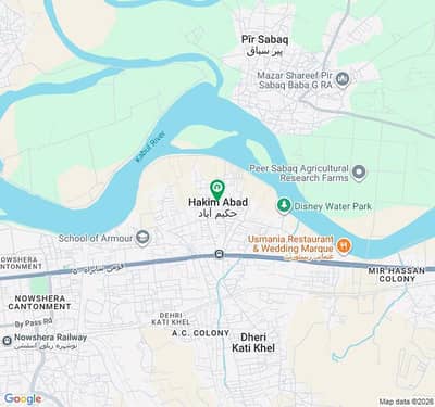 19 Marla Plot Near New Excise Office Hakimabad Nowshera