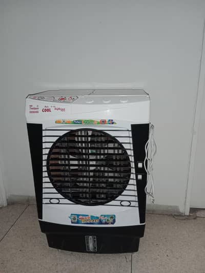 Pak Dawlance Air Cooler
