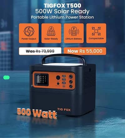 TIGFOX T500 Power Station | Rechargeable Portable Battery Backup