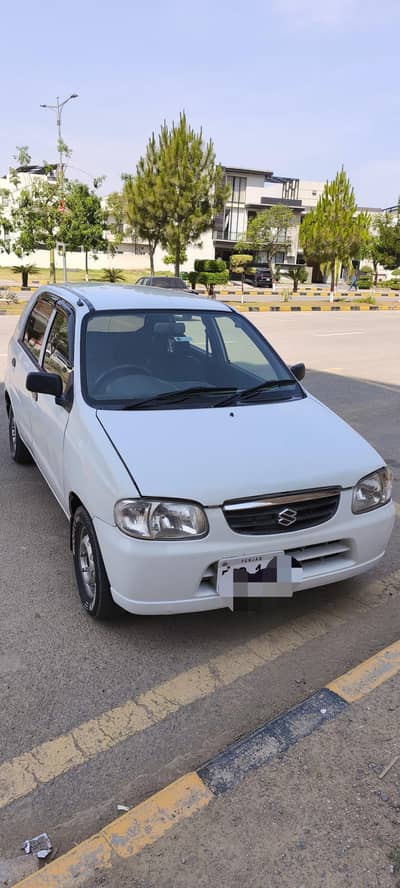 Alto VXR