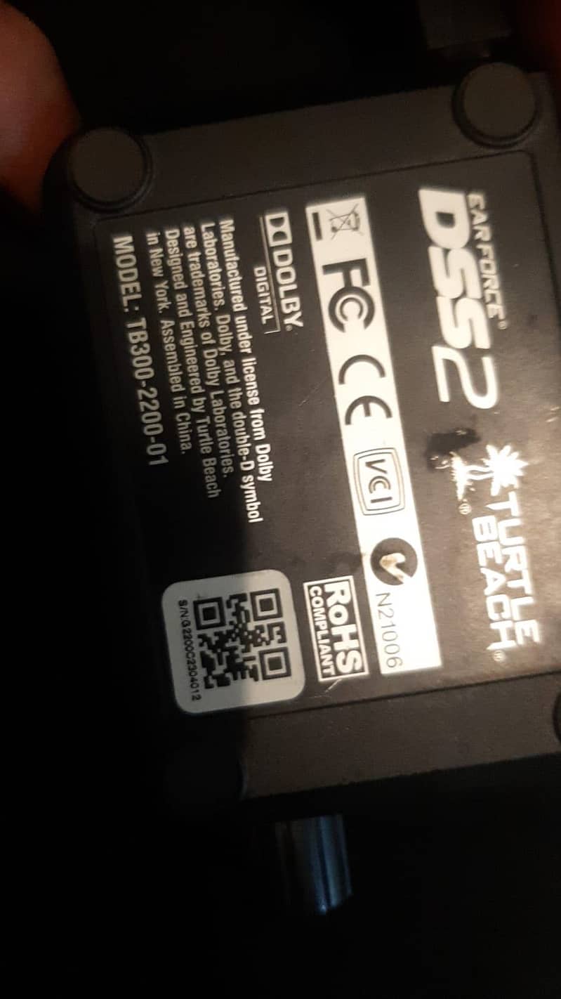 Turtle Beach Ear Force DSS2 4