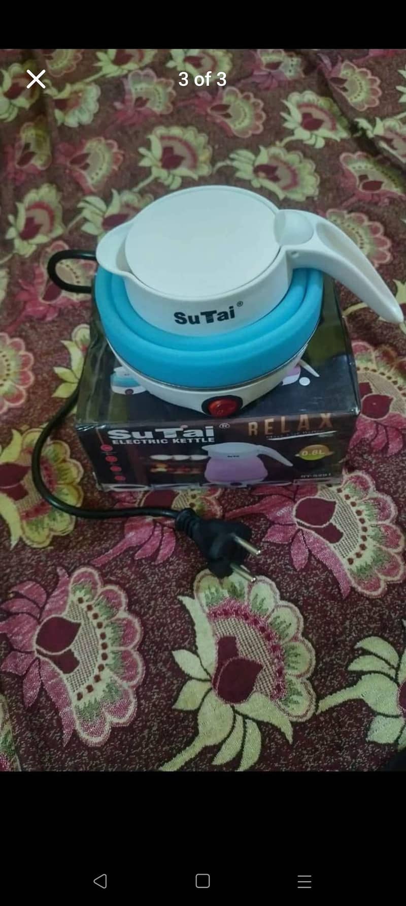electric kettle 1