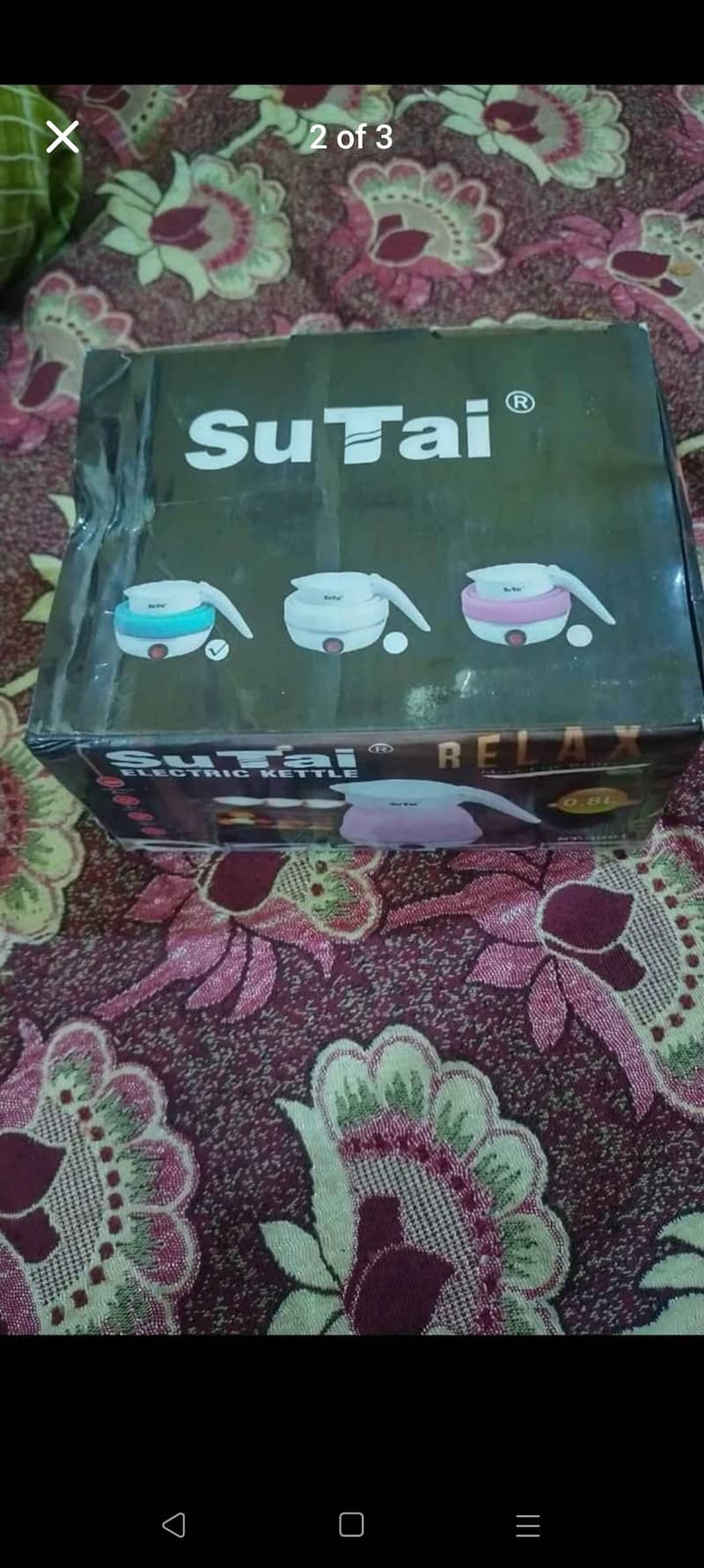 electric kettle 2