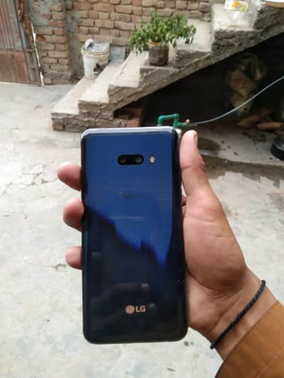 LG V50S THINQ 5G