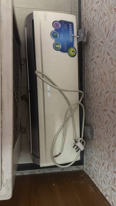 KENWOOD HEAT & COOL 1 TON LOW VOLTAGE STARTUP MODEL