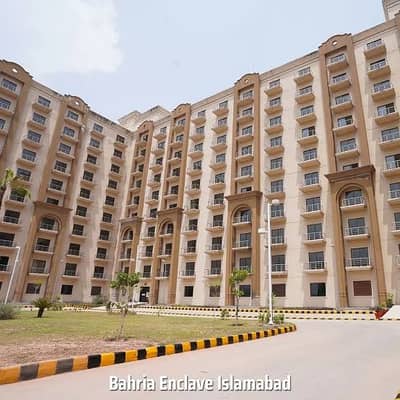 Cube Studio Apartments Available For Sale
