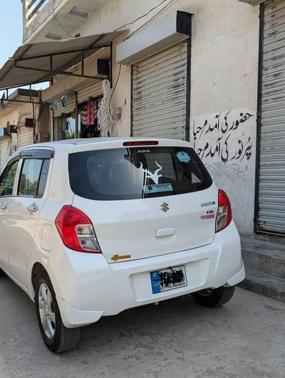 Suzuki Cultus Vxl 2020