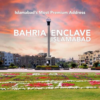 5 Marla Park Face Plot For Sale