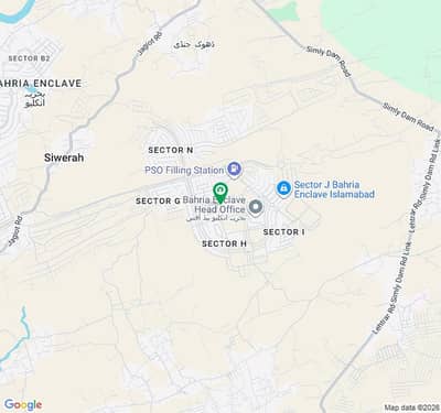 5 Marla Plot For Sale in Sector H