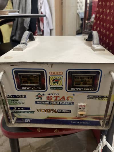 Stablizer 10,000watt pure silver for sell