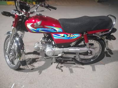 CD Honda 70 03240441455 is number per rabta kara