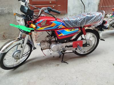 Honda CD 70 | Model 2025/2026 | New Honda 70 Bike | 4000 KM Use 70