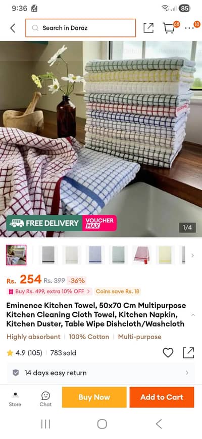 Kitchen Towel, 50x70 Cm Multipurpose Kitchen Cleaning Cloth Towel,