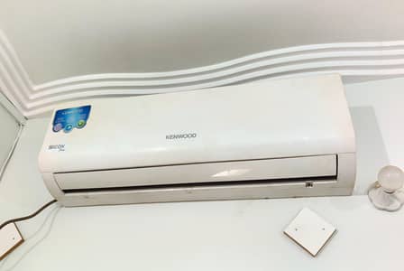 Split AC Used 2 TON