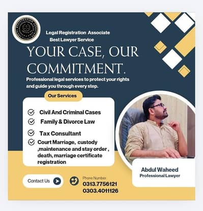 Lawyer Service
