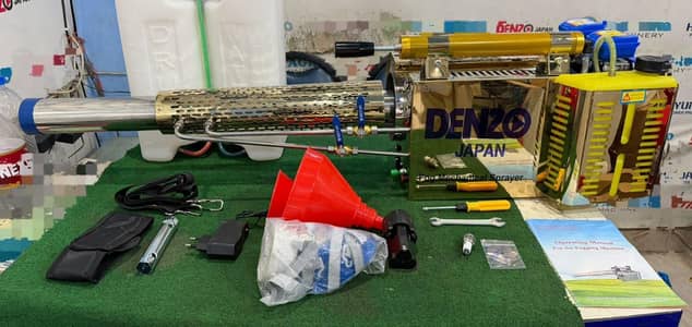 Thermal Fogger, fogging machine, Mist fogger machine