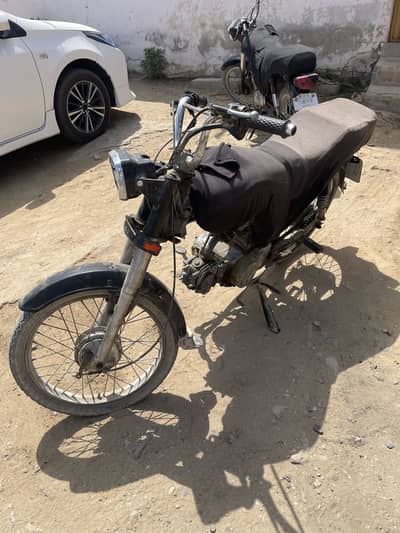 70 bike dhoom yamha 70