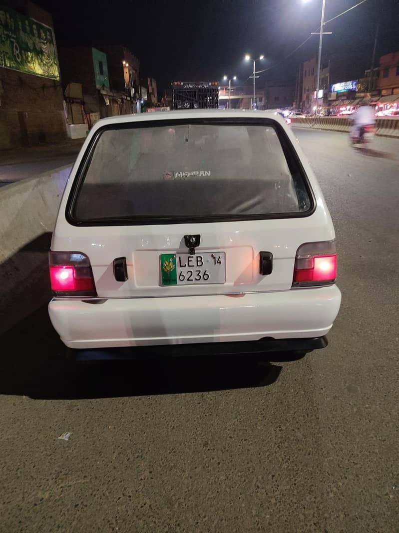 Mehran VXR 1