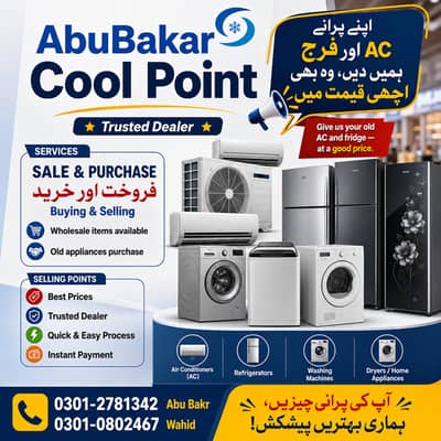 Old AC, Fridge & Home Appliances Buying & Selling