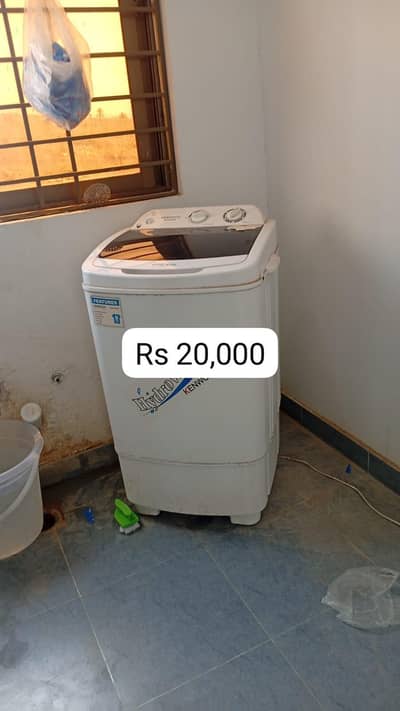 urgent sale