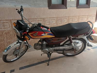 Honda CD 70 lush condition perfect bike