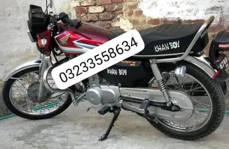 Honda 125 for sale _ 03233558634