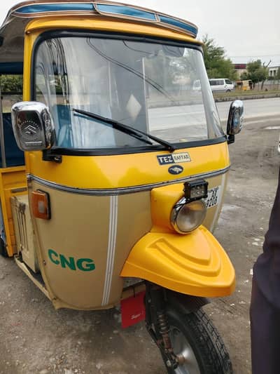 TezRaftar Chingchi Rickshaw (AR 9208) (Punjab)