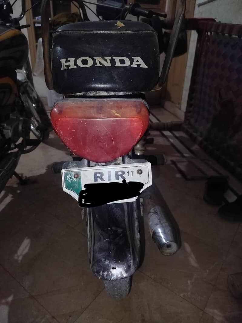 power 70cc 2