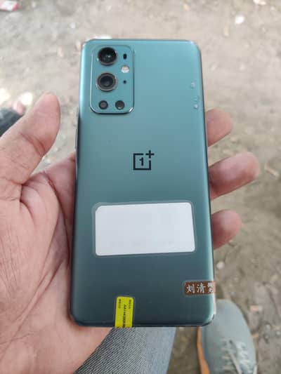 OnePlus 9 Pro 12Gb/256 Gb Dual Sim Approved