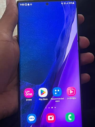 Samsung note 20 ultra 5g