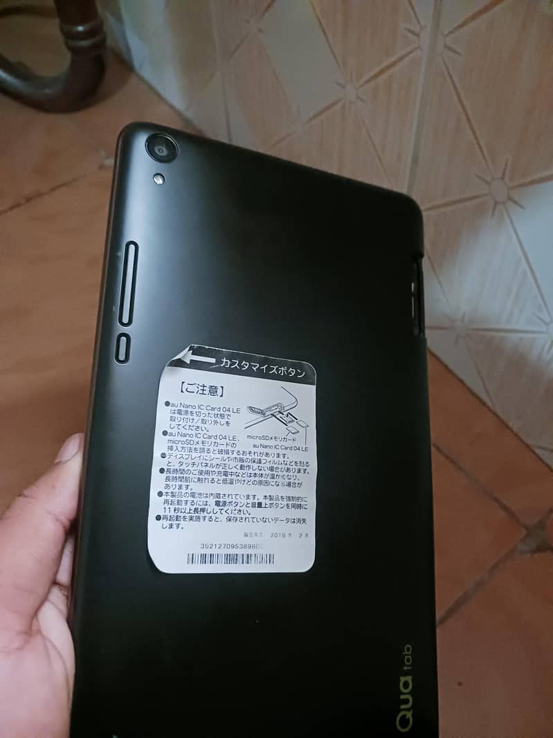 Qua Tablet 6