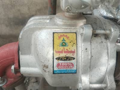 Water Pump double roater