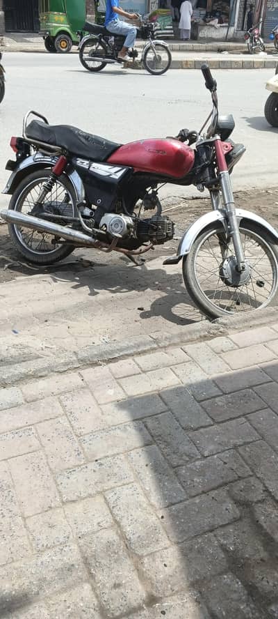 road prince