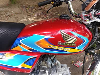 Honda CD70C new model 25/26 All Punjab number LGA hwa hi