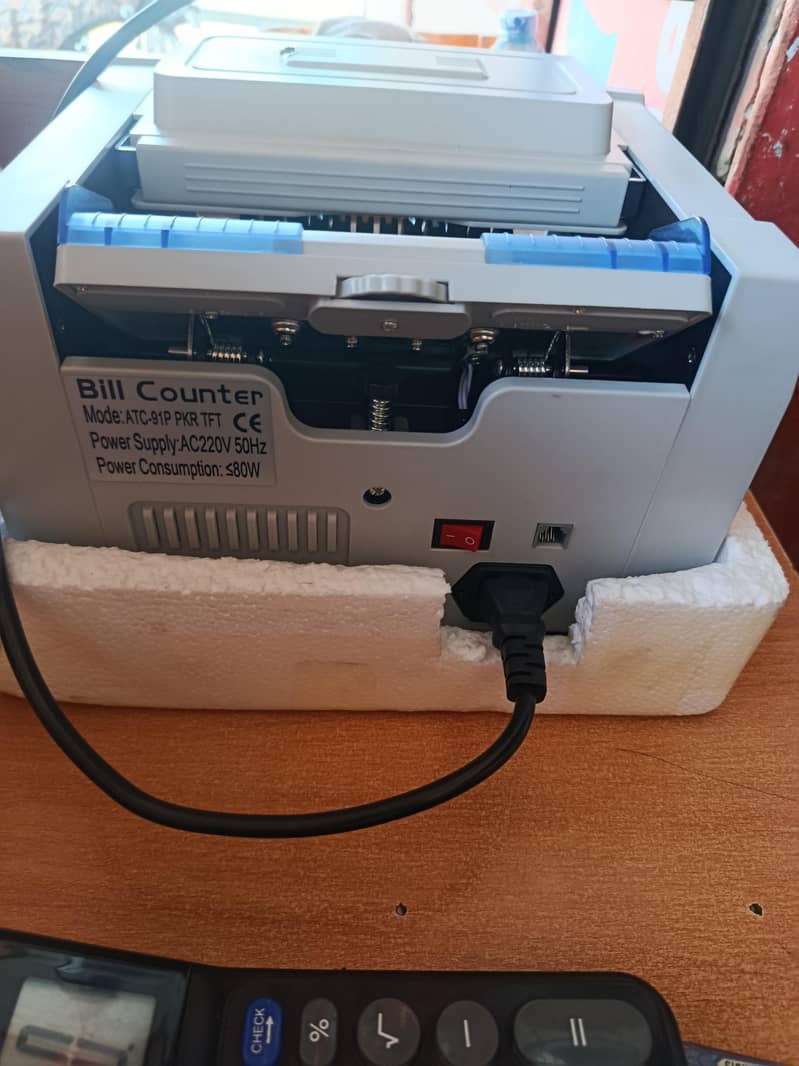 cash counting machine 0