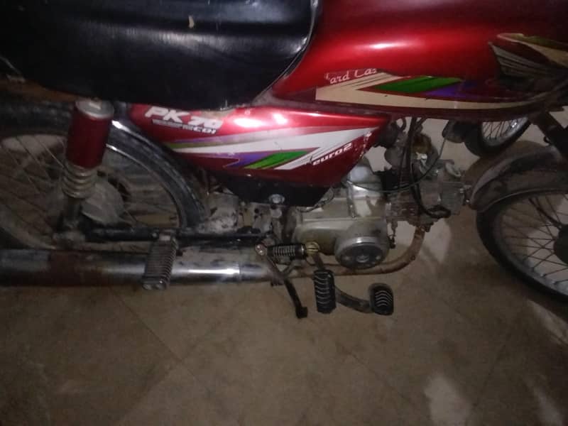 power 70cc 1