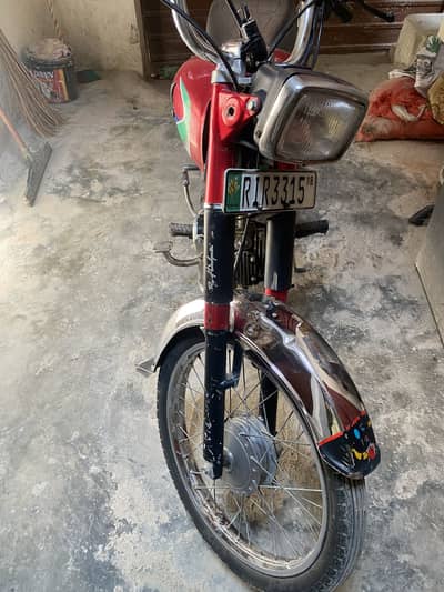 zxmco bike