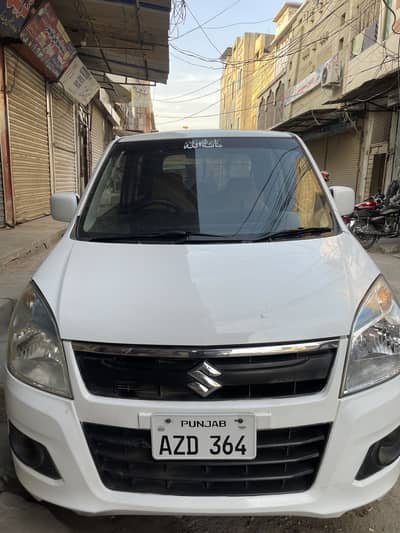 Driver Required for Car