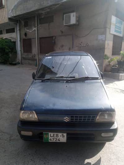 Urgent sales Car