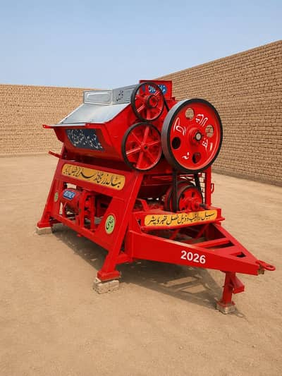 for sell demand 500000 location Arifwala  03087473721